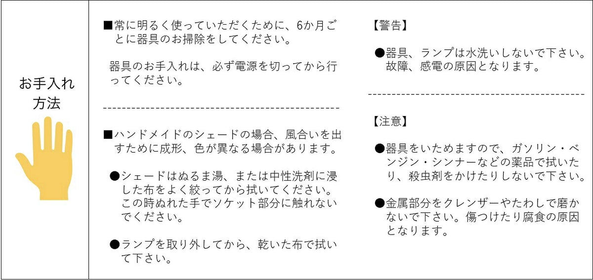 ペンダントライト 1灯 LED おしゃれ 照明器具 吊り下げ和風 吊り下げ式照明器具 吊り下げライト リビング用照明 ペンダント照明 シェードランプ 木製シェード 和室用照明 和風 円 木製 照明オシャレ 吊り下げ照明 吊り下げ型 ダイニング かわいい E26
