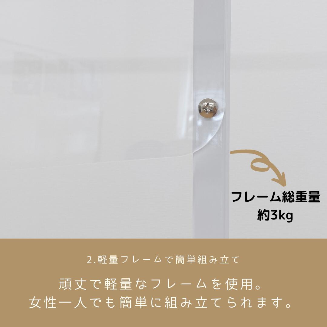 飛沫感染防止用 パーテーションoz-005 高透明アクリル板 3mm厚 W800mm×D400mm×H1160mm or 1400mm 自立 簡単取付 軽量フレーム 昇降式 がたつき防止 キャスター付 4脚 角丸加工 スポーツクラブ コロナ対策 テーブル用 飲食店 学習塾 オフィス
