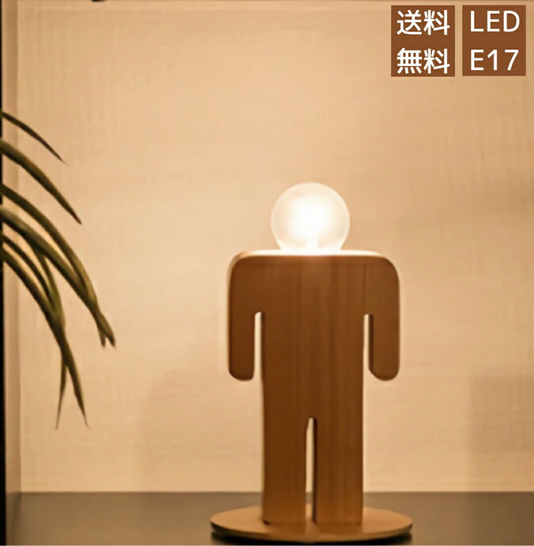 テーブルライト スタンドライト 人型 ライト LED おしゃれ 照明 木製 インテリア リビング 北欧 男の子 光るオブジェ 卓上ライト 木の人形 間接照明かわいい おしゃれ照明 卓上電気スタンド 卓上照明 ベッドサイドランプ コンパクト かわいい オリジナル