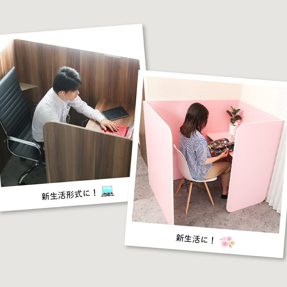 パーソナルブース 個人ブース テレワーク ネットカフェ 自習机 個室 個別ブース 個別 ブース 机 ワークスペース パーテーション デスク テレワークブース 勉強机 個別指導 在宅ワーク リモートワーク プライベート空間 作業 小型 テレブース 集中デスク パーソナルデスク