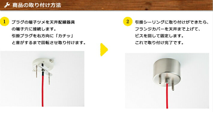 照明 球体 吊り ペンダントライト 丸型 1灯 おしゃれペンダイトライト LED ダイニングライト おしゃれ 天井 丸いランプ ダイニング 球 丸 木製 寝室 北欧 カフェ風 丸い照明 かわいい インテリアライト 寝室照明器具 リビングライト 天井ライト E26