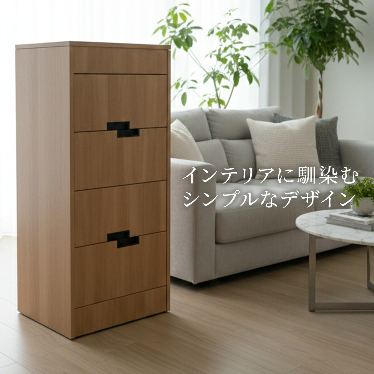 CAVARE サイドボード キャビネット大 リビングボード 幅50cm隠し収納 電子ロック シークレット 家具 からくり 家具 防犯家具