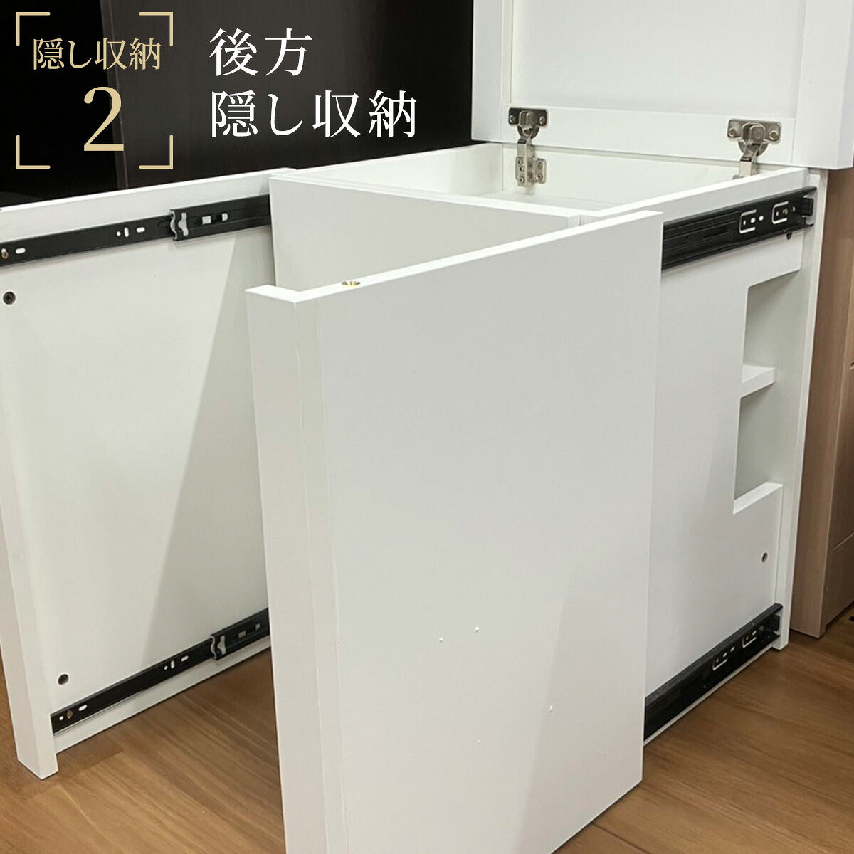 CAVARE サイドボード キャビネット 中 幅50cm 電子ロック 隠し収納 シークレット 家具 からくり 家具 防犯 家具