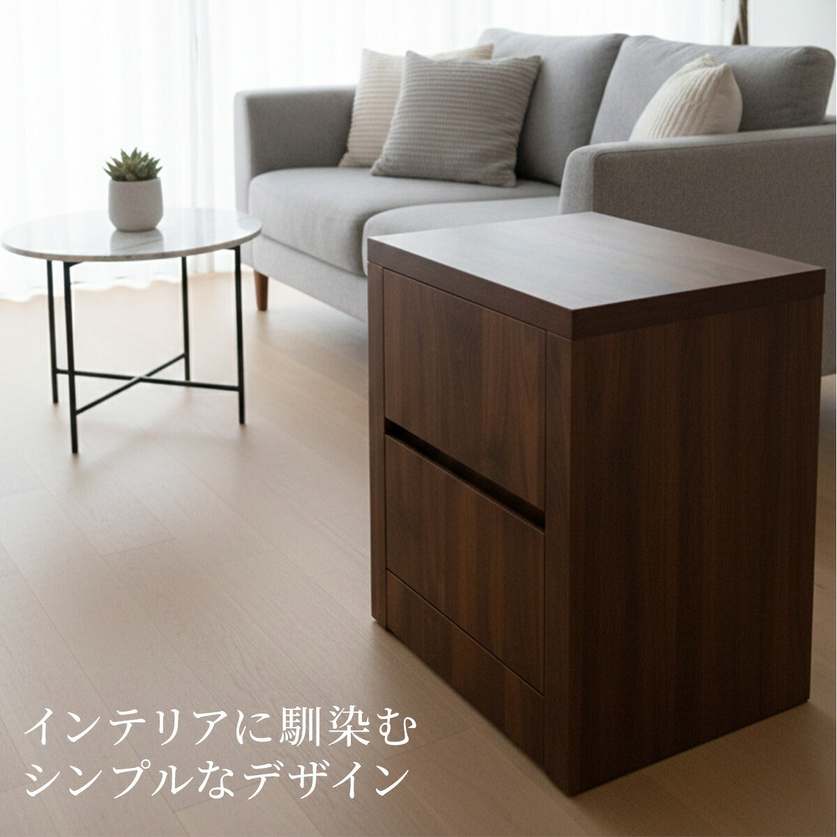 CAVARE サイドボード キャビネット 中 幅50cm 電子ロック 隠し収納 シークレット 家具 からくり 家具 防犯 家具