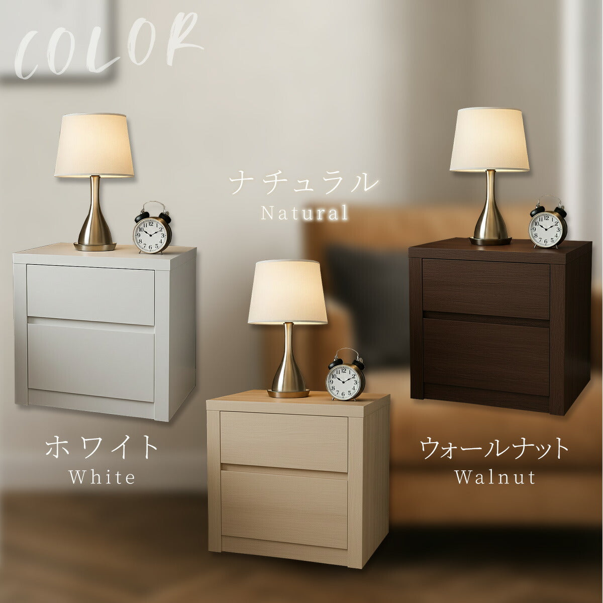 CAVARE サイドボード キャビネット 中 幅50cm 電子ロック 隠し収納 シークレット 家具 からくり 家具 防犯 家具