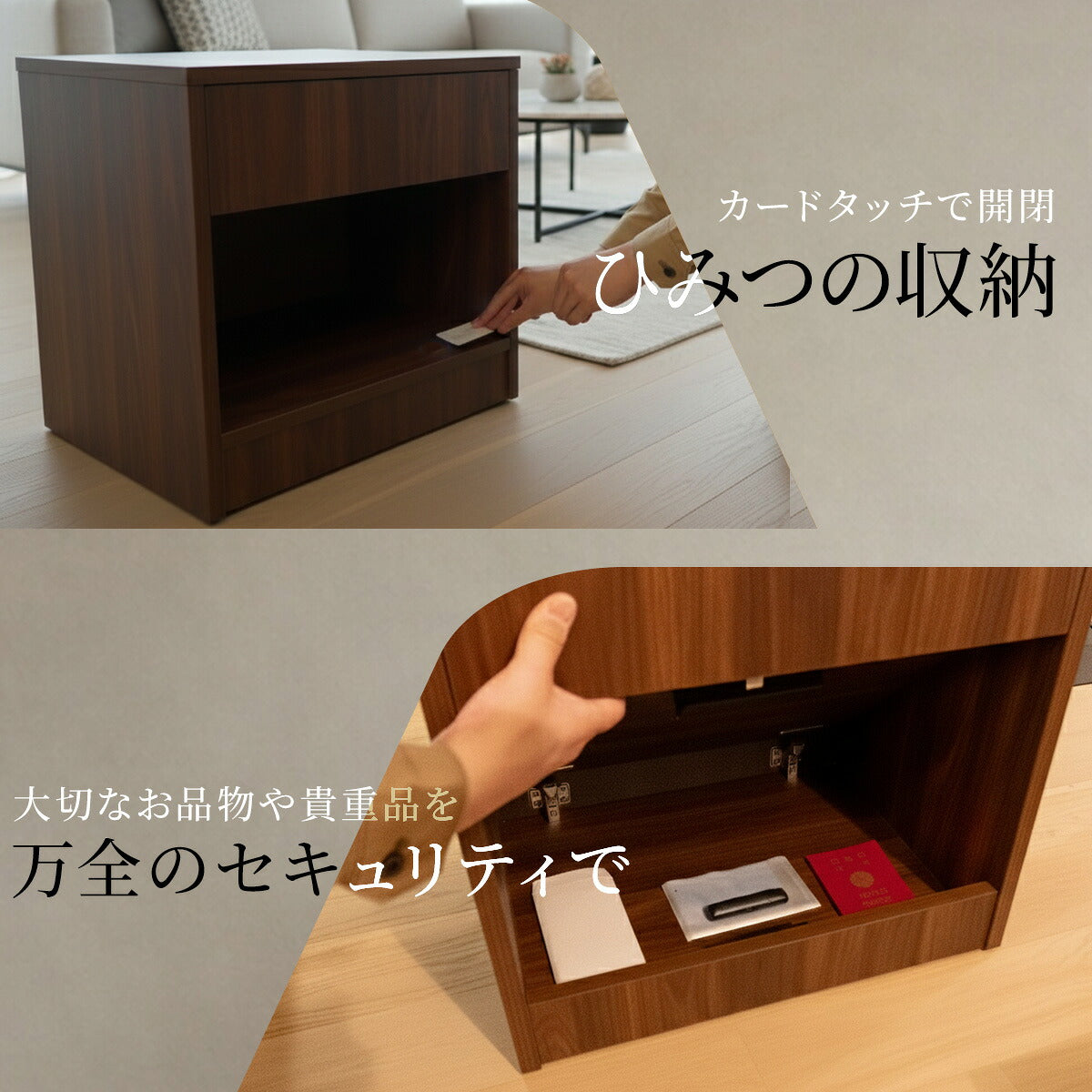 CAVARE サイドボード キャビネット 小 幅50cm 隠し収納 シークレット 家具 からくり 家具 防犯 家具 鍵付き 電子ロック