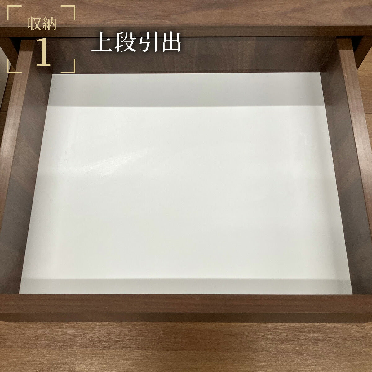 CAVARE サイドボード キャビネット 小 幅50cm 隠し収納 シークレット 家具 からくり 家具 防犯 家具 鍵付き 電子ロック