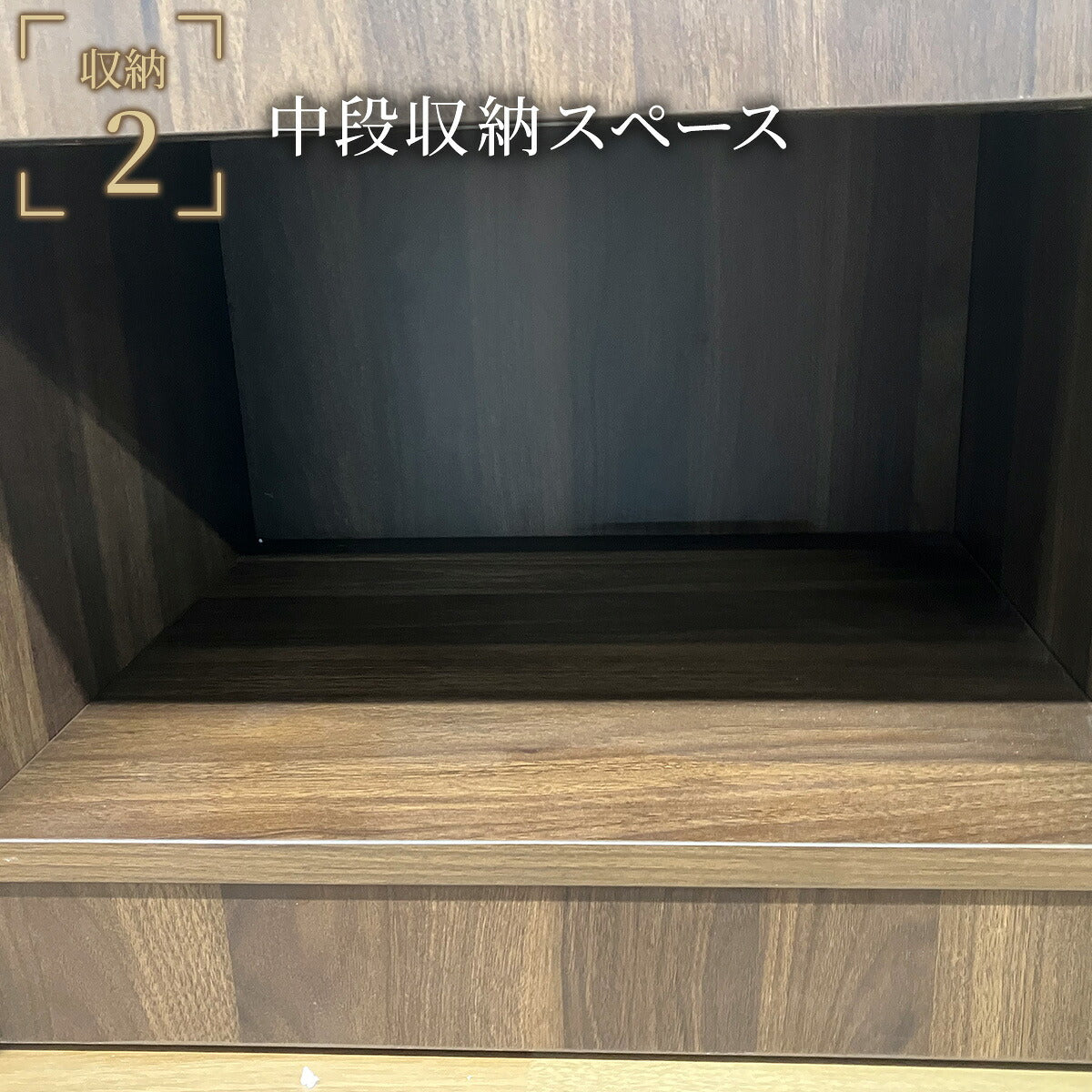 CAVARE サイドボード キャビネット 小 幅50cm 隠し収納 シークレット 家具 からくり 家具 防犯 家具 鍵付き 電子ロック