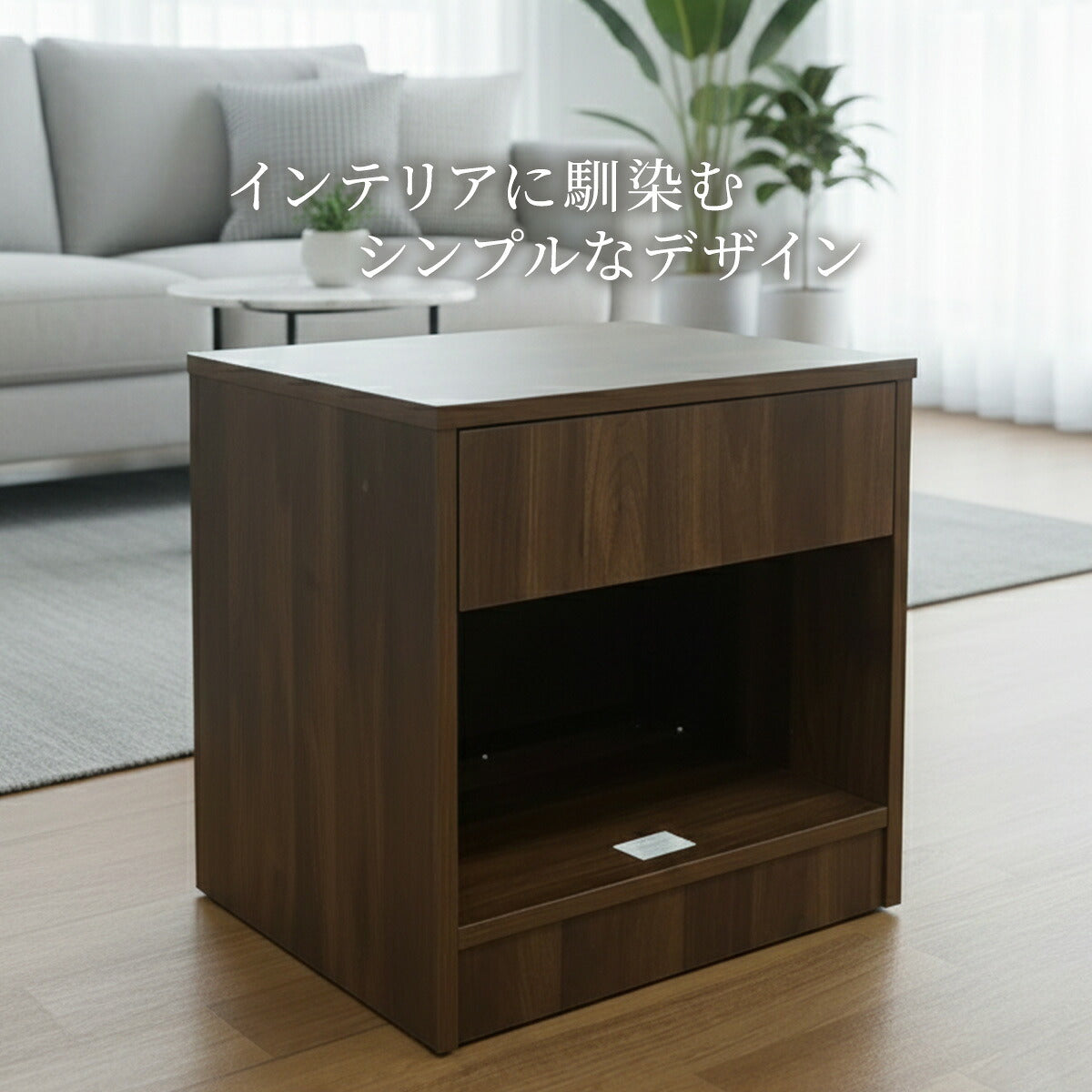 CAVARE サイドボード キャビネット 小 幅50cm 隠し収納 シークレット 家具 からくり 家具 防犯 家具 鍵付き 電子ロック