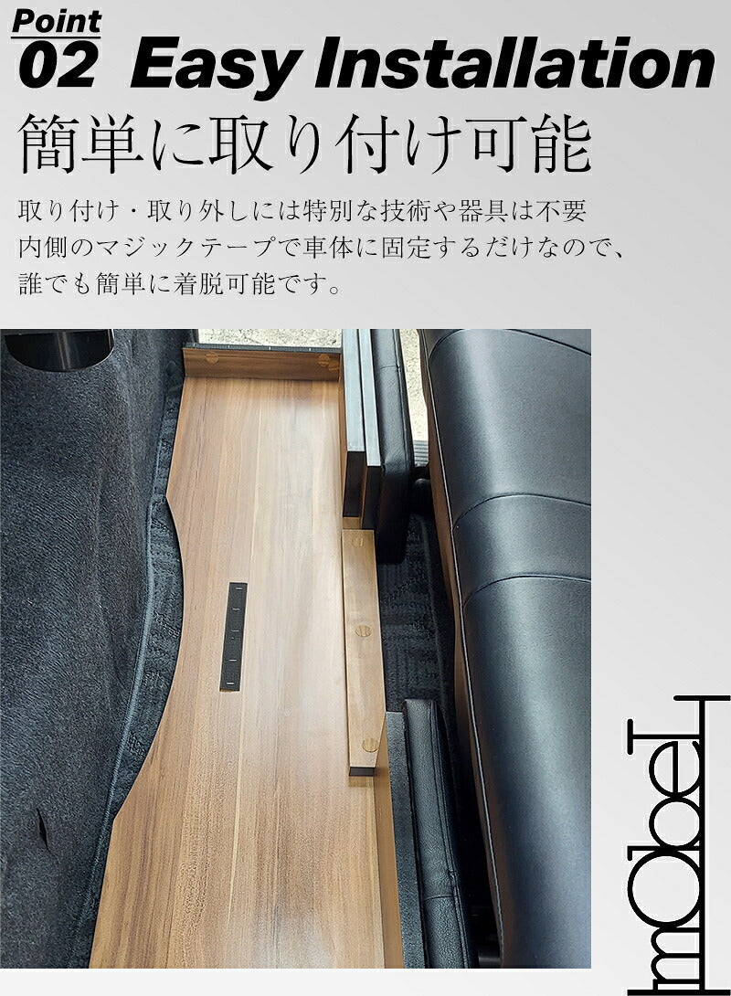 フットレスト ハイエース 200系 標準 S-GL ハイエース200系 ハイエース200 ハイエース足置き ハイエースカスタム 内装 ハイエースカスタムパーツ ハイエース用パーツ カスタム カスタムパーツ ハイエース便利グッズ 後部座席 フットレスト 車 足置き 木目