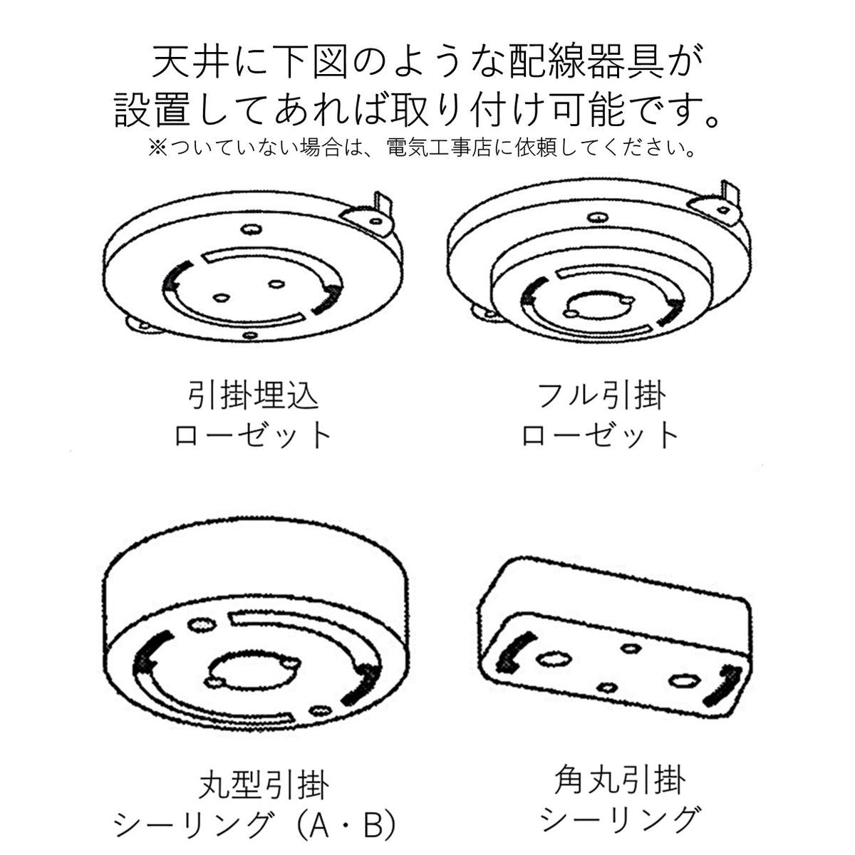 ペンダントライト 1灯 LED おしゃれ 照明器具 吊り下げ和風 吊り下げ式照明器具 吊り下げライト リビング用照明 ペンダント照明 シェードランプ 木製シェード 和室用照明 和風 円 木製 照明オシャレ 吊り下げ照明 吊り下げ型 ダイニング かわいい E26