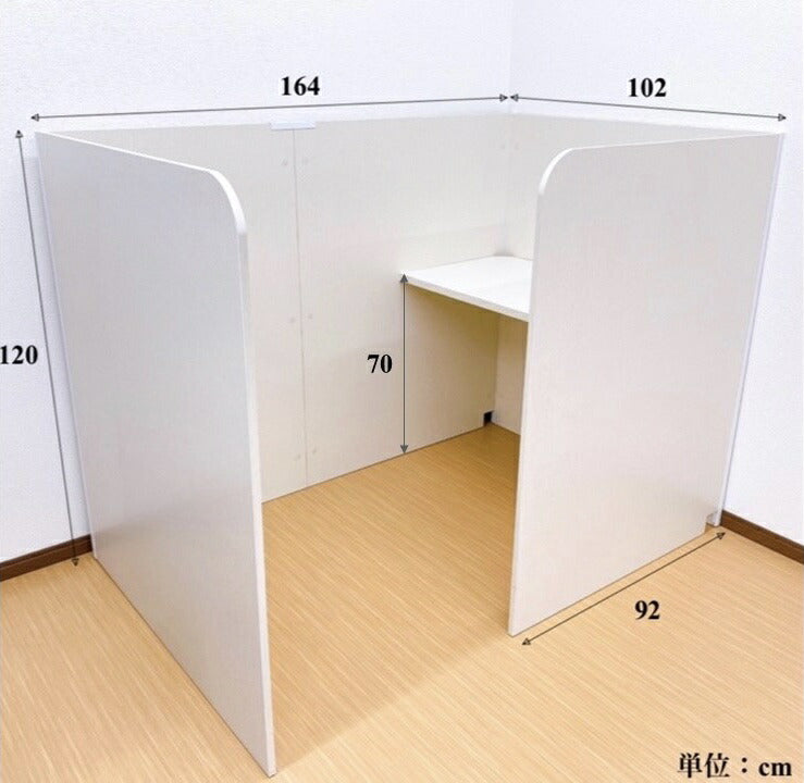 個室ブース パーソナルブース テレワーク ネットカフェ 自習机 個室 個人ブース 個別ブース ワークスペース パーテーション デスク 個別デスク 個別 ブース 机  在宅ワーク リモートワーク 勉強机 学習机 間仕切り プライベート空間 パーソナルデスク 集中デスク 個別指導
