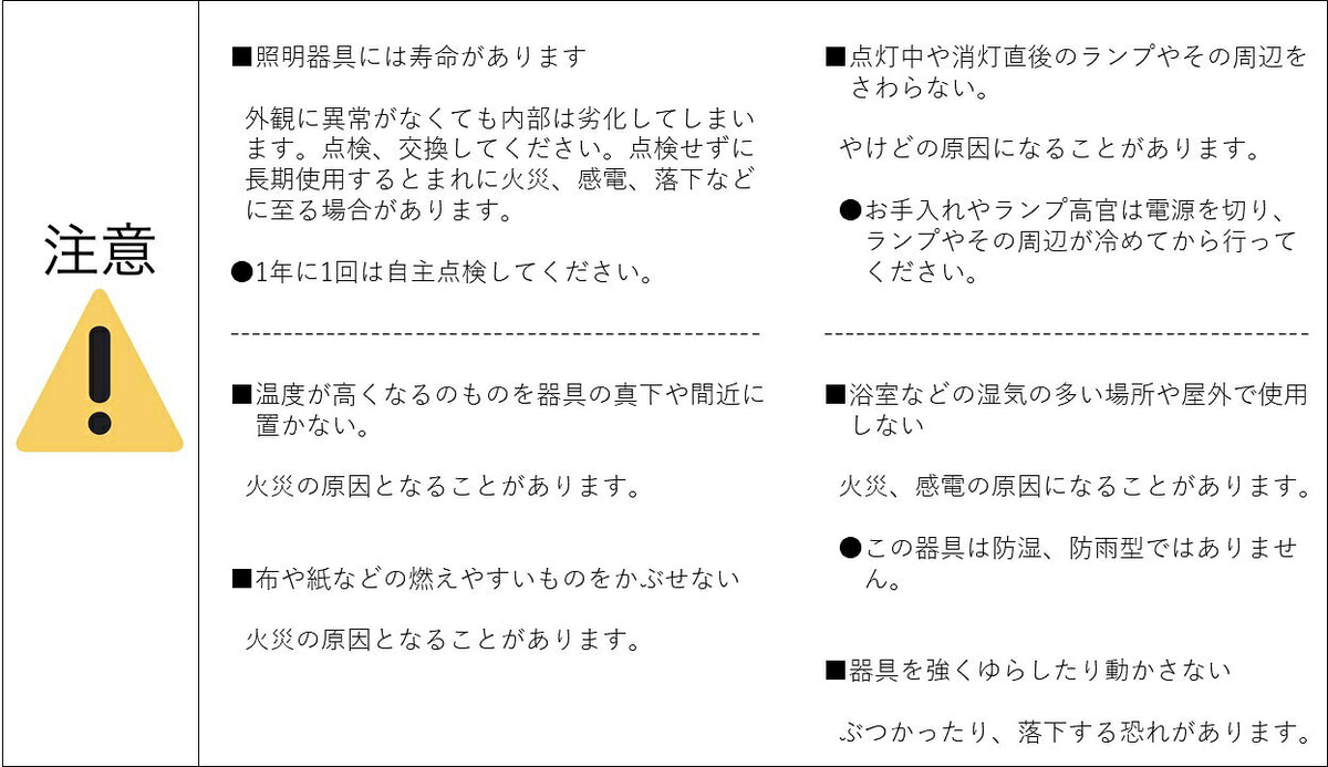ペンダントライト 1灯 LED おしゃれ 照明器具 吊り下げ和風 吊り下げ式照明器具 吊り下げライト リビング用照明 ペンダント照明 シェードランプ 木製シェード 和室用照明 和風 円 木製 照明オシャレ 吊り下げ照明 吊り下げ型 ダイニング かわいい E26
